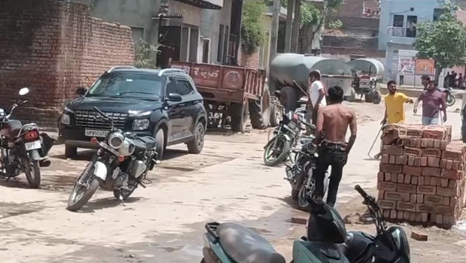 mathura