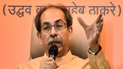 Uddhav
