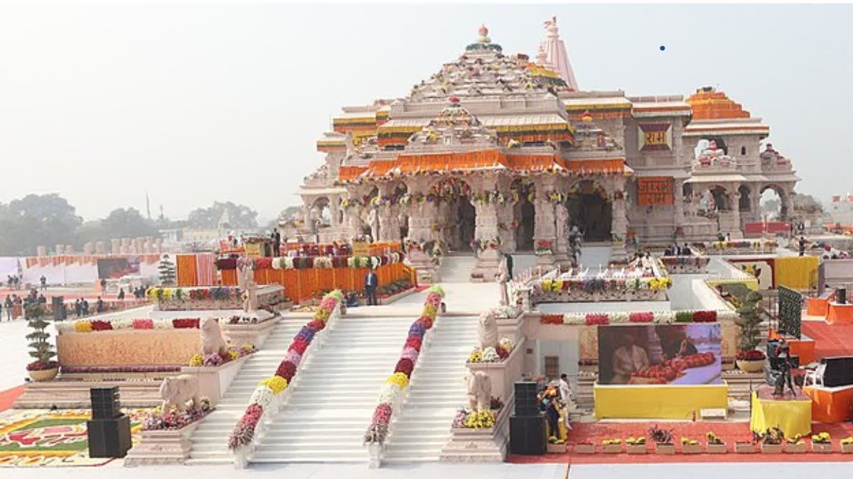 Ram mandir