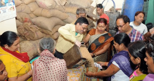 ration card online