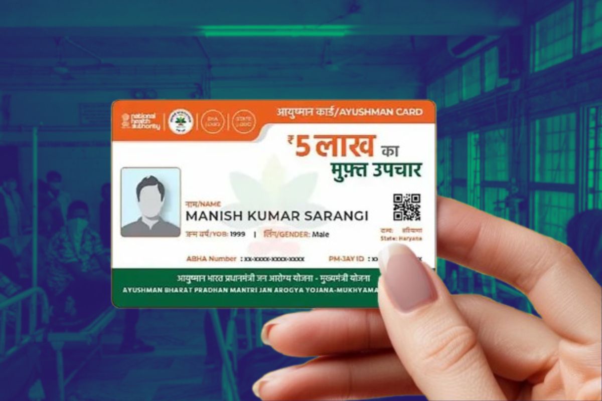 How to check eligibility for Ayushman Bharat Yojana