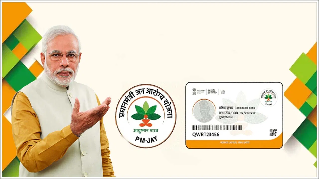 Ayushman Bharat Scheme