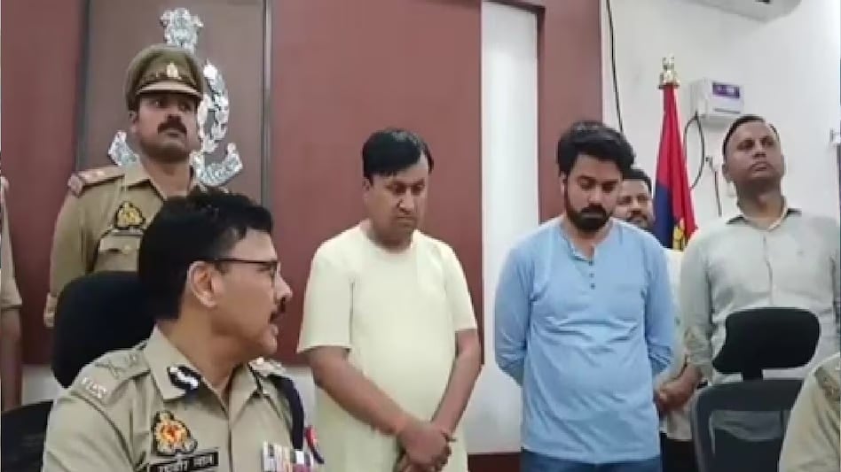 Fake degree racket