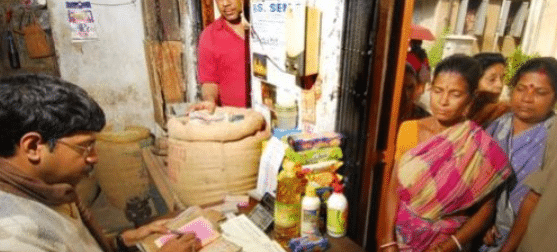 How to check ration card status