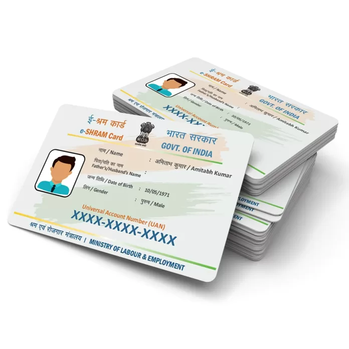 What are the benefits of the e-Shram card
