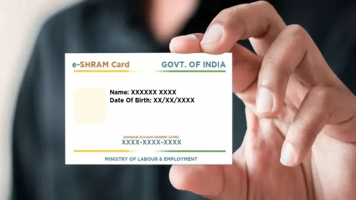 How to apply online for an e-Shram card