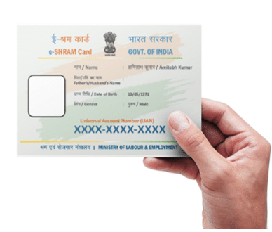 What is an e-Shram card