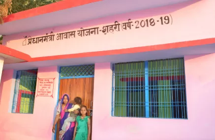 Pradhan Mantri Awas Yojana