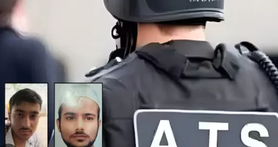 Rajasthan ATS Action