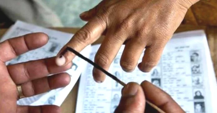 voter ID card online