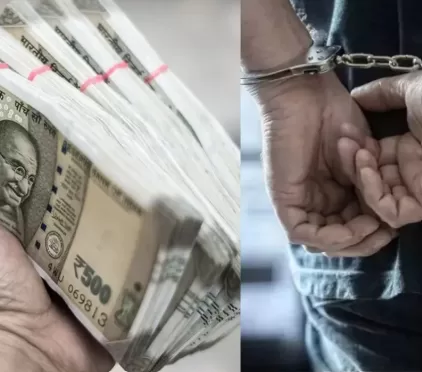 Tehsildar arrested in Karnataka