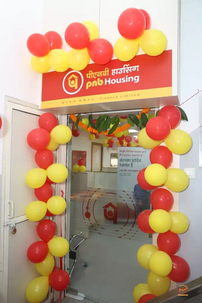 PNB Housing Finance