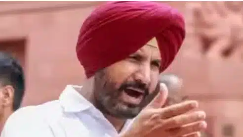 Punjab Congress